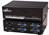 Maituovimoment MT-3504 high-definition 4-mouth VGA dispenser sub-screen computer to pick up the TV projector