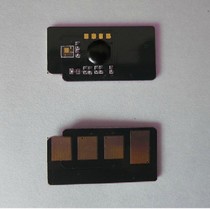 Compatible with Samsung ML-T105 chip ML-1910 4601 4606 4606 4600 4600 4600 zeroing chip
