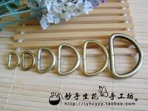 Handmade fabric DIY patchwork material Luggage hardware accessories Qinggu sweep semicircle buckle D word buckle D buckle