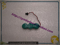 Motorola motorola Xunbao symbol MC1000 original spare battery repair accessories