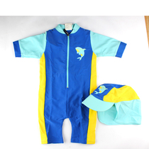 UEVUE capacity for childrens one-piece swimsuit