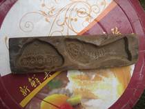 Special price centuries-old wood carvings food molds wood carving pastry shop Decorative Pendant Delicate 2 Patterns