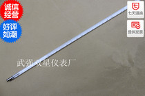 Bag over-checked high-precision mercury precision thermometer 55-85 1 C 0 ° C Precision 30 cm