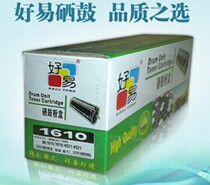 How Easy toner cartridge Compatible with Samsung ML1610 toner cartridge Samsung ML2010 toner cartridge Samsung ML4521 toner cartridge