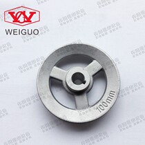 Quality industrial sewing machine computerized flat car 8700 belt pulley (aluminum) tapered hole