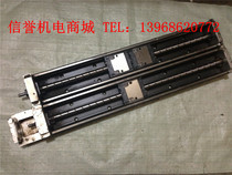 Used Japan imported 1520 screw slide table total length 640mm stroke 440mm