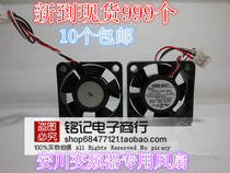 Original NMB-MAT 1204KL-04W-B59 3010 12V 0 12A Yaskawa inverter fan