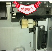 HP6015 pendulum wheel HP6030 pendulum wheel HP6040 pendulum wheel HP6015 fixing drive gear original unloader