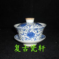 Jingdezhen Cultural Revolution Factory goods Porcelain Hand-painted Green Flowers Sichuan Branches Lotus Grand three only cover Bowl Horseshoe Cover Cup Tea Cup