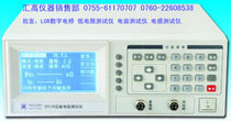 HG2516 pressure sensitive Resistance Tester
