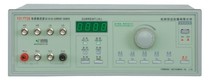 New Hangzhou Fuda FD1772B Inductor Bias Current Source