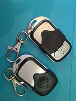 Universal Garage Door Remote Control Door Man Soma Maple Leaf Remote Control 433 Rolling Code Frequency