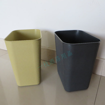 Baiyun trumpet 8 litre storage bucket ordinary trash can guest room restaurant trash can collection bucket uncovered waste bucket
