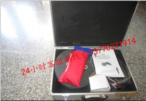 Immersion Lifesaving Insulation Clothing Overhaul Tool Insulation Lifesaving Suit Repair Tool Insulation Clothing Overhaul Tool