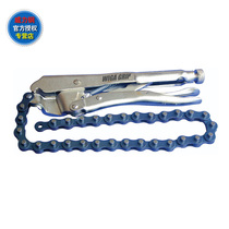 Taiwan power steel WIGA20GR 20 inch chain universal pliers universal pliers strong pliers imported chain wrench