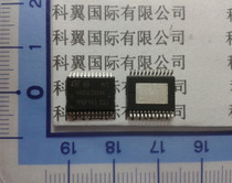 VND5E050AK VND5E050AK-E brand new imported car IC patch SSOP-24 direct shot