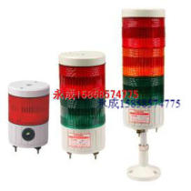 Large diameter 100mm LTA508T W tower crane lamp three color JLED large machine tool CNC Lamp Lamp