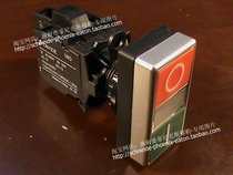 Tianyi TAYEE dual position with light button LED Yellow CE TUV CCS LA42HD-11 AC220V GR