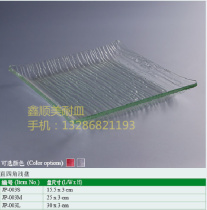 Square shallow fruit plate square plate acrylic 10 pieces]