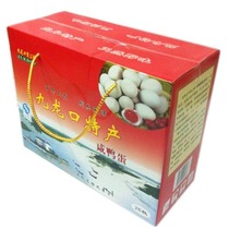 Yancheng specialty Jianhu Jiulongkou Dai Gongfang red heart oil raw salted duck eggs 26 exquisite gift boxes