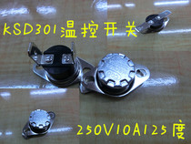 KSD301 temperature-controlled switch for KSD301 degrees Celsius