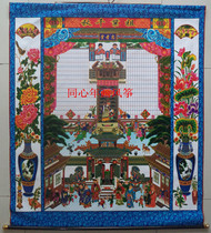 High 88cm silk cloth family Hall axis Genealogy Genealogy ancestor genealogy ancestral spectrum ancestor lineage worship picture New year painting hanging shaft