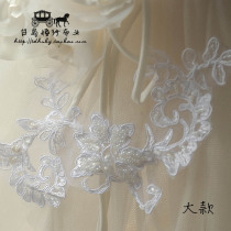 Taiwan Island 825 White DIY nail beads car bone lace lace accessories applique hair accessories wedding shoes flower beading flower cloth paste