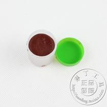 1 can of special polishing paste for electric grinding hanging grinding table grinding
