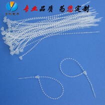 Bead-shaped hand-piercing needle Cubic bead hanging brand female buckle Hand-piercing needle Clothes hanging brand line beaded female buckle