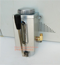 Milling machine accessories Hand pressure oil pump Hand lubrication pump Milling machine oil pump Y-8 oiler