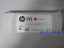 Original HP HP CE038A B6Y00A 771 R large red ink cartridge