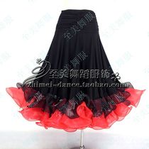 Zhimei dance dress Modern dance dress New skirt large swing ballroom dance dress National standard dance practice dress multi-color can be matched