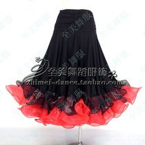  Zhimei dance dress modern dance skirt New skirt large swing ballroom dance skirt national standard dance practice skirt multi-color can be matched