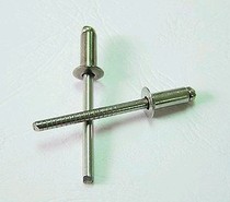 Amword opening type extraction core aluminium rivet pull rivet M2 4 M3 2 M4 one thousand pieces price 1000 boxes