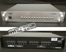 Public Broadcast 16-way partition matrix machine can control every partition total capacity 4500W demultiplexers