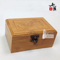 Bamboo jewelry box Carved jewelry box Treasure box Cosmetic box Jewelry box Storage box Special offer