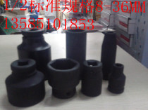 1 inch pneumatic sleeve black sleeve 120mm length 17-70mm extended sleeve extra long sleeve