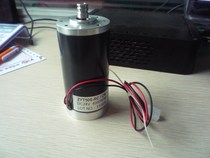 Ruicai 6 color photo machine motor six color machine motor Xincai 1600 photo machine motor