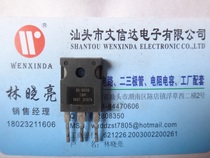 (Wenxinda Electronics)95-9838 imported disassembly parts test good quality assurance