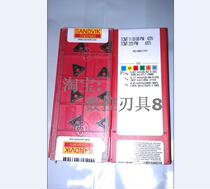 TCMT110308-PM4225 TCMT110308-PM4225 TCMT110304-PF4215 mountain tervik blade front for Quotations]