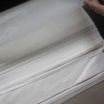 (20 sheets) 31g translucent paper oil paper wax paper large sheet food wrapping paper 760 * 1016mm