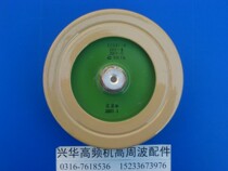 C I H 500PF 30KV 120KVA High frequency machine High frequency high voltage high power ceramic ceramic capacitor