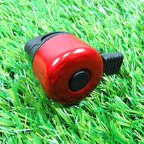 Bicycle bell small bell thumb bell color mini bell mountain bike bell