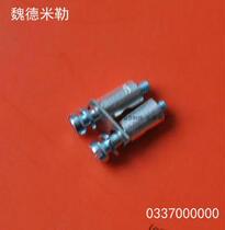 Q 2 SAKD2 5N Q 3 SAKD2 5N Q 4 SAKD2 5N weidmüller shorting bar