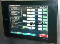 Originally installed Mitsubishi A985GOT-TBA A985GOT-TBA-B A985GOT-TBD-V-EU