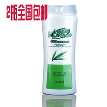 Hengliang Bamboo vinegar Anti-itching toning shower gel Refreshing soap-based bamboo charcoal Bamboo vinegar shower gel 2 bottles