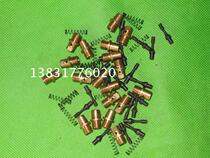 Shanghai Zihong Hunan New Shao Ou Tuo Folding Machine Accessories Needle Valve Suction Nozzle Holder Assembly Dress Booking Machine Accessories Suction Nozzle