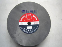 Loston PVA grinding wheel polishing wheel rubber grinding wheel sponge grinding wheel mirror polishing wheel 200 * 20MM 320#