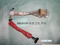 ASUS ASUS K52D JB A52N Jc X52F X52 K52 A52 screen wire 1422-00RL000