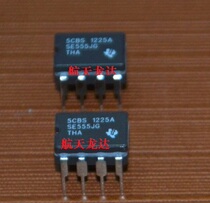 (Ronda Electronics) SE555JG SE555 DIP8 DIP8 fake one penalty ten guarantee of import brand new